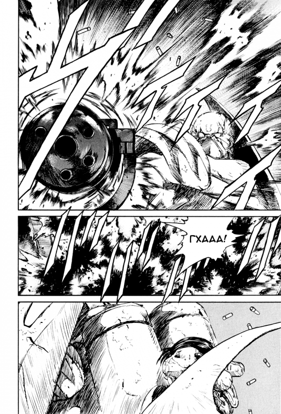 kurozuka_v04_025.png